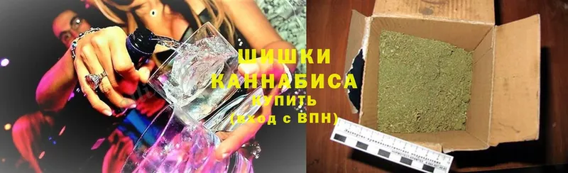 darknet состав  Бузулук  Бошки марихуана семена 